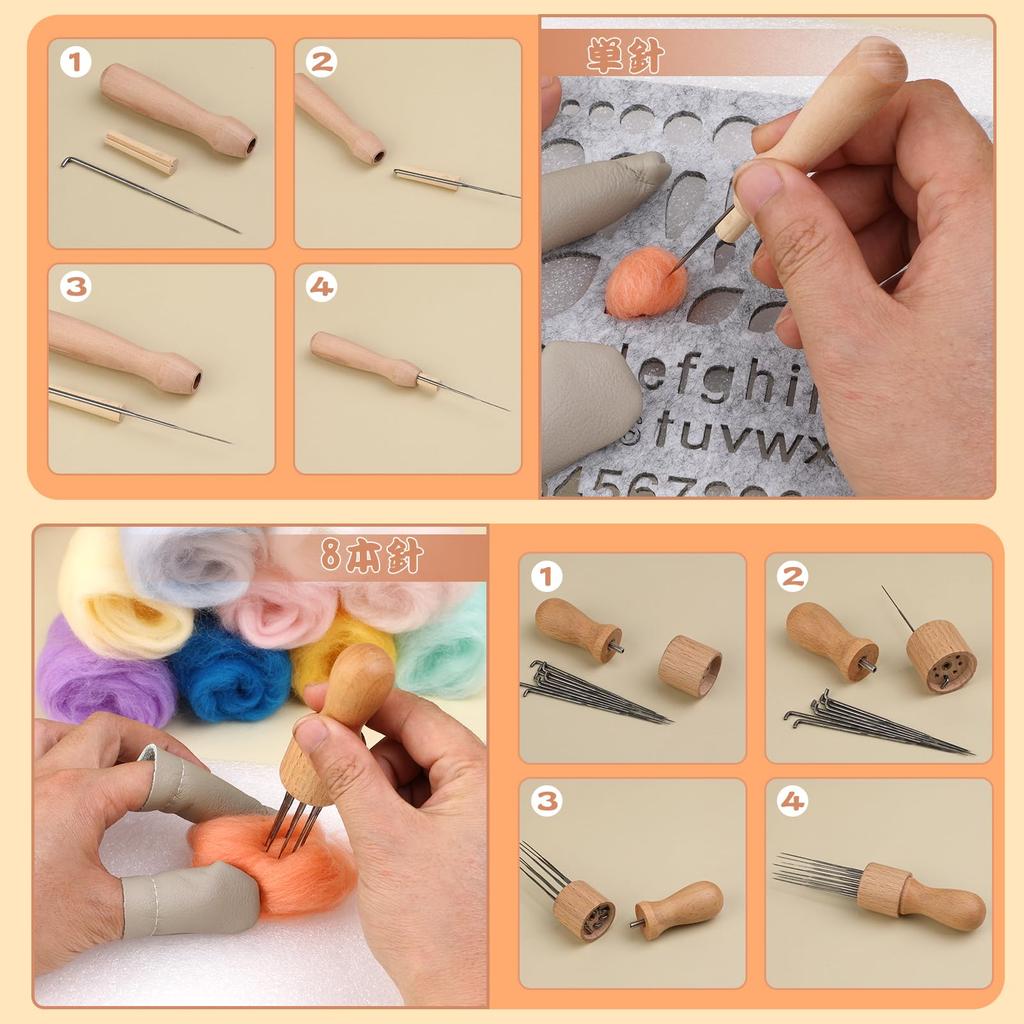 Dennty Felting Needles, Felting Tools, Felting Needle Set, 8 Wool Felting Needles with Wooden Handles, Beginner's Kit, Craft Tools