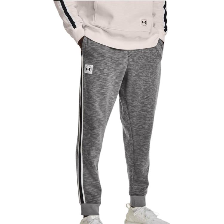 Under Armour Casual Cuffed Striped Sports Pants Men bottoms Gray 1373817-010