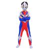 Dětský Halloweenský Overal Ultraman Hrdina Cosplay Oblek Cerro Galaxy Digazed Bodysuit