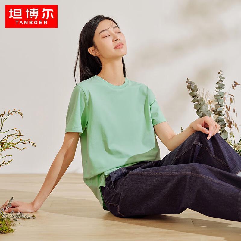 

Tanbol Women s TB3210206 Round Neck Cotton T-Shirt 160