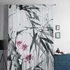 Bamboo Leaf Petal Blooming Sheer Curtain For Bedroom Tulle Voile Curtain For Kitchen Living Room Decor Window Treatment