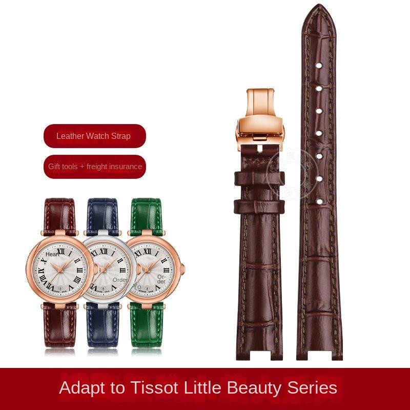 For Tissot Little Beauty T126.010 Jiali Series Women's Genuine Leather Watch Strap Bracelet Cowhide Chain Notch 12*4mm 14*5mm