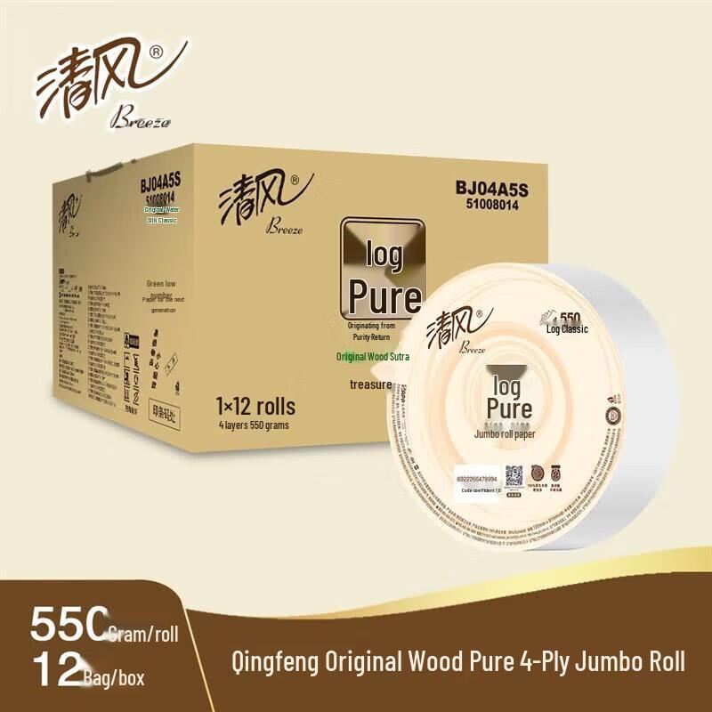 Qingfeng 4-Ply Virgin Wood Pulp Large Core Toilet Paper, 12 Rolls