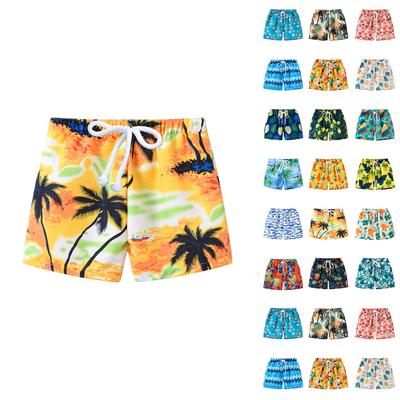 Kids Adjustable Drawstring Swim Trunks Elastic Waist Quick Drying Beach Shorts for Boys Girls Summer Pool Water Activities