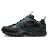 Air Humara QS