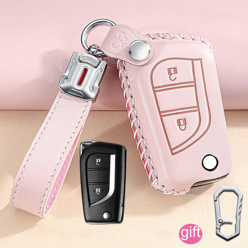 Leather Shell Key Fob Case Cover For Toyota Auris Corolla Reiz Avensis Verso Yaris Aygo Rav4 Scion TC IM 2015 2016 Keychain Bag