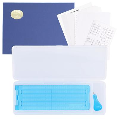 Geschenke für Blindenschrift Blindenschrift Blindenschrift Blindenschrift Blindenschrift Blindenschrift Blindenschrift Grundschule günstig Blindenschrift, Blindenschrift, Maschine, Tafel, Maschine, Ausrüstung, Führer,