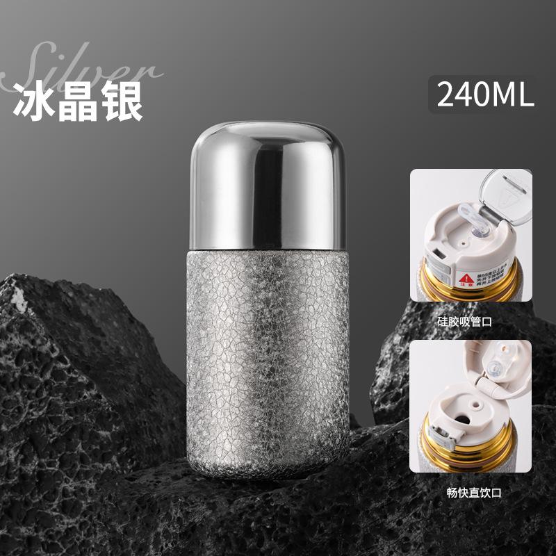 

Thermos cup one cup three drinks tea separation water cup mini portable outdoor sports straw cup 240ml-350ml