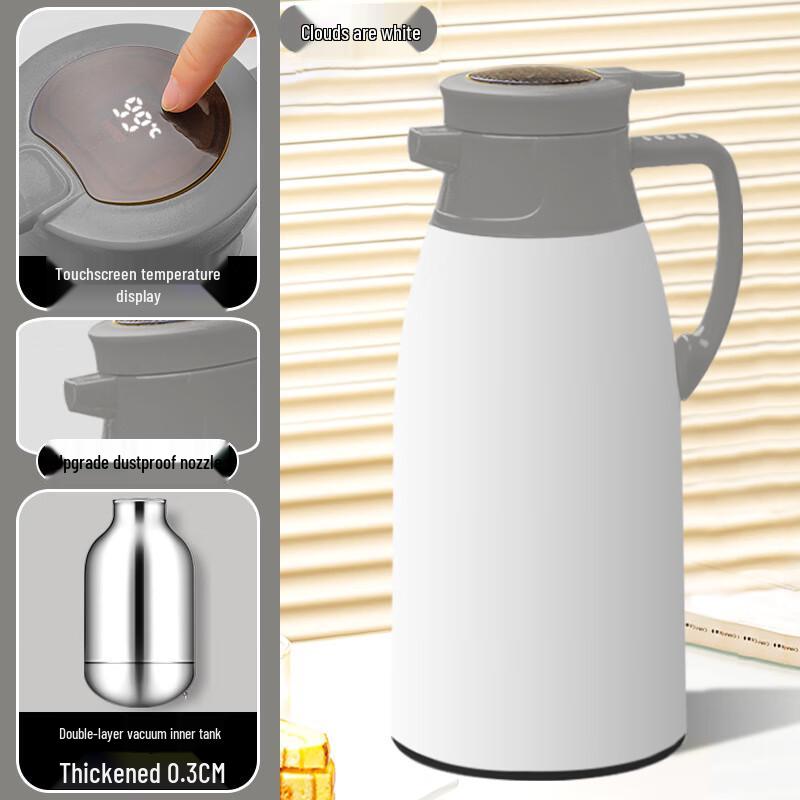 Tingle Smart Display Glass Lined Thermal Carafe
