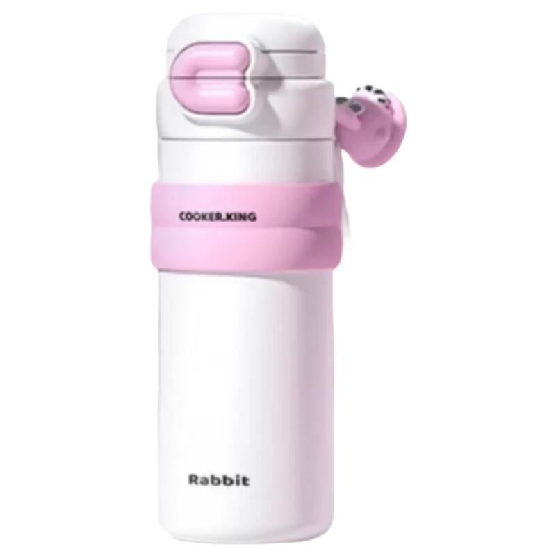 COOKER KING CC50A3 Insulated Water Bottle