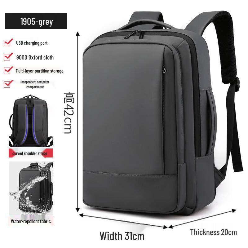 Men s Expandable Fashion Backpack 23-32L