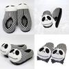 Soft And Snuggly Jack Skellington Plush Slippers Perfect For Holiday Relaxation