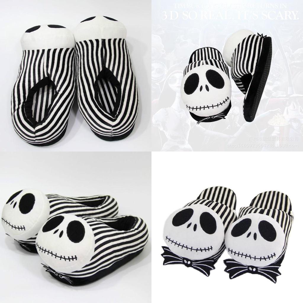 Soft And Snuggly Jack Skellington Plush Slippers Perfect For Holiday Relaxation
