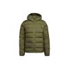 Helionic Down Jacket Winter Men's Green GU3954