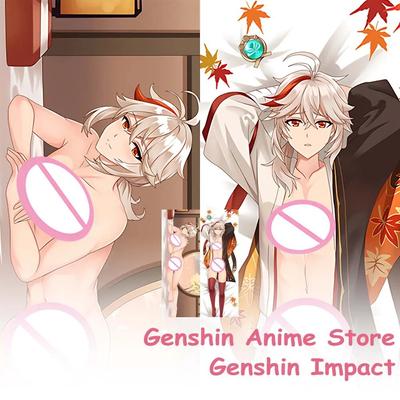 Anime Genshin Impact Dakimakura Kaedehara Kazuha Körperkissenbezug Otaku Kissenbezug Spiel Wurfkissenbezug Bettdekoration Geschenk