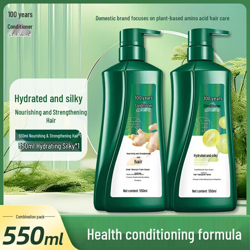 100 Years Runfa Hair Care Shampoos