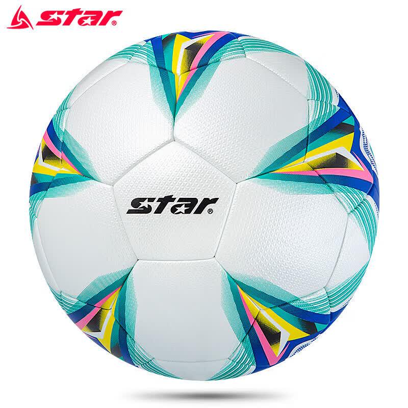 Star Size 5 Campus Football
