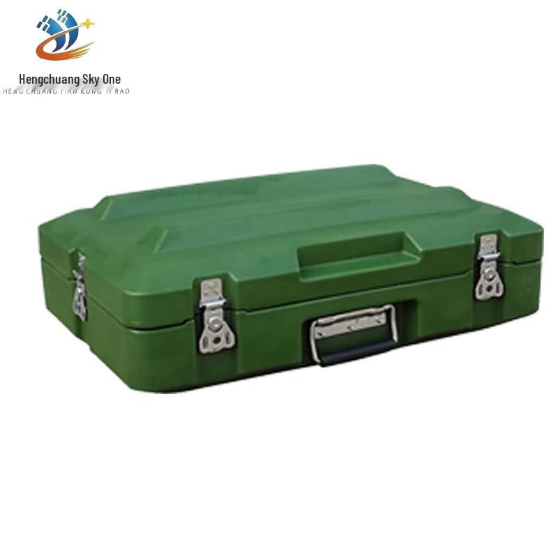Hengchuang Sky One Portable Waterproof Protective Case 600x400x185mm