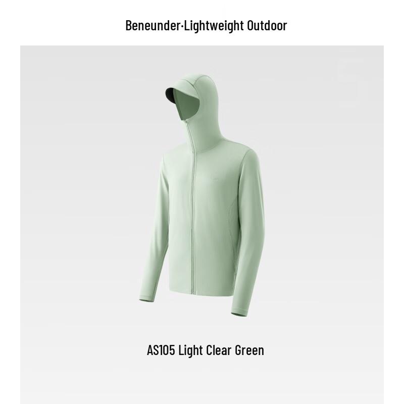 Beneunder AS105 Men s UV Protection Outdoor Jacket L