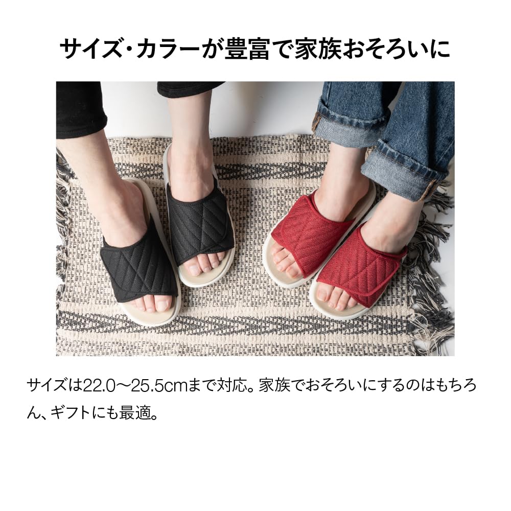 AKAISHI Official Arch Fitter 611 Recovery Fit Slippers for Collapsed Arches (L 24.0-24.5cm Black) Women's