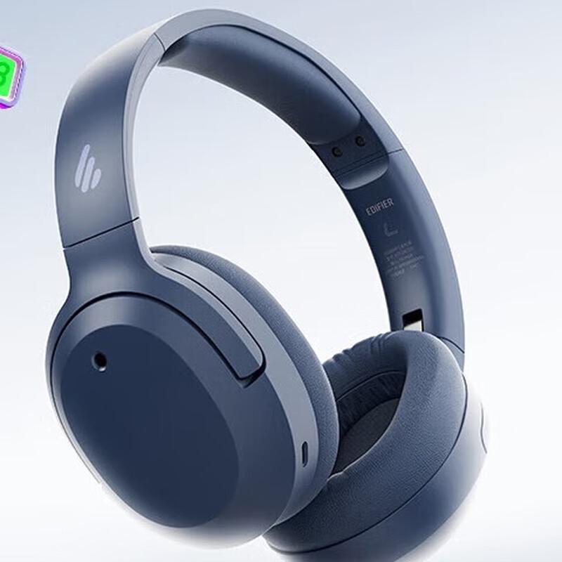 

EDIFIER W820NB Three Gold Edition Active Noise Cancelling Bluetooth Headphones