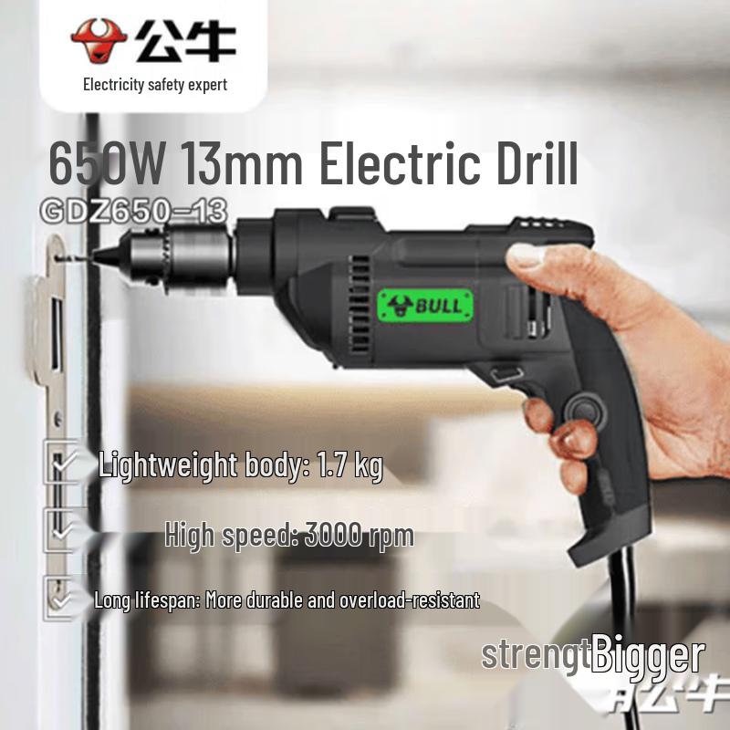 Gongniu GDZ650-13 Corded Electric Drill Screwdriver CN plug (adapter included)