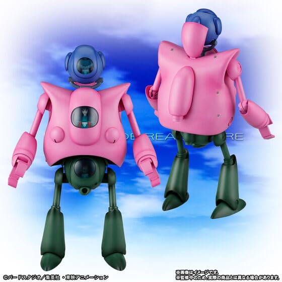 HG Dragon Ball Pilaf Crew Complete Set