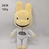 Animal Hospital Plush Toys Anime Surrounding Cute Soft Stuffed Animal Toy Collectible Desktop Decoration Birthday Gifts