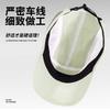 Summer seaside surfing cap men's outdoor breathable UV protection melon fur hat mountaineering sun protection cap versatile baseball cap women