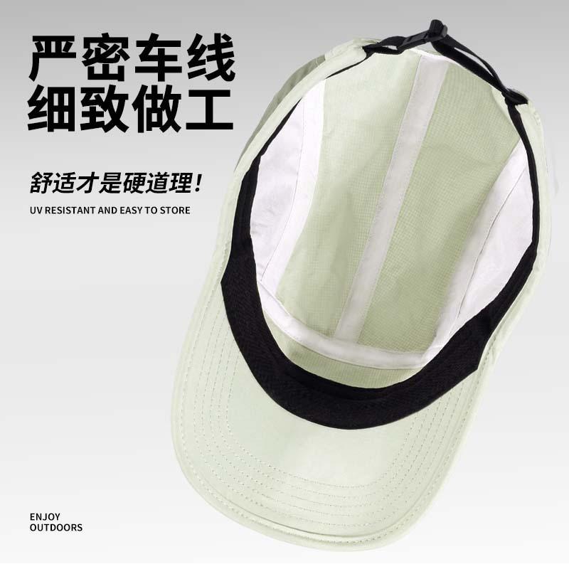 Summer seaside surfing cap men's outdoor breathable UV protection melon fur hat mountaineering sun protection cap versatile baseball cap women