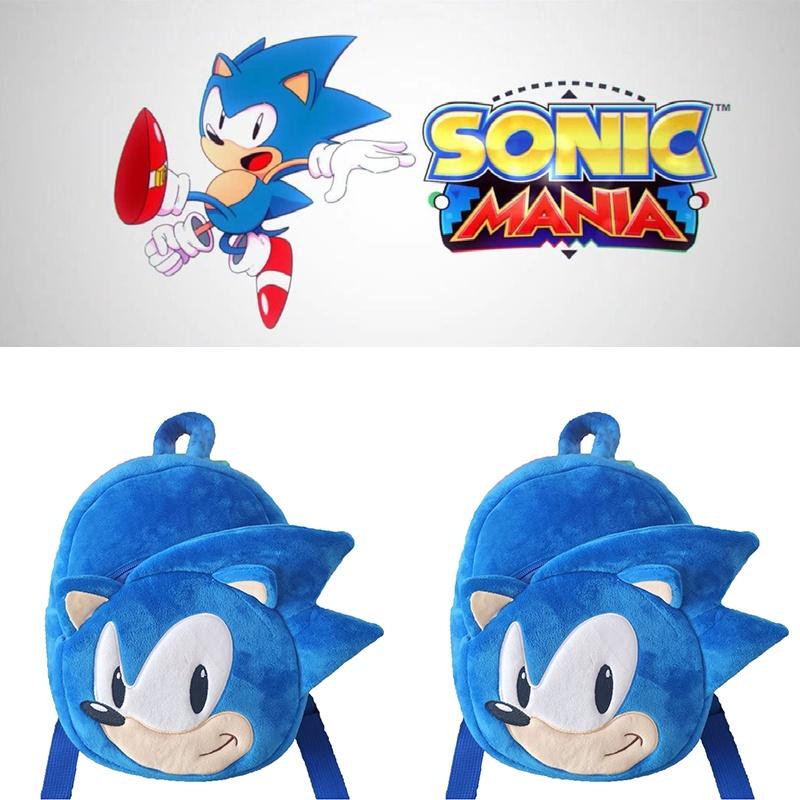 Sonic Plüsch Schultasche Bunter und Modischer Rucksack für Kleinkinder und Kinder