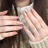 Chestnut Cat Eye Press-On Nails: Aurora Whitening High-Grade Versatile Tips, Removable Stickers.