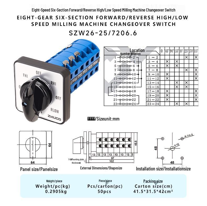

Zhuochao SZW26-25/7206.6 8-Speed 6-Section Milling Machine Speed Changeover Switch