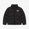 Kids New Puppy Jacket Black Nj3nr51s