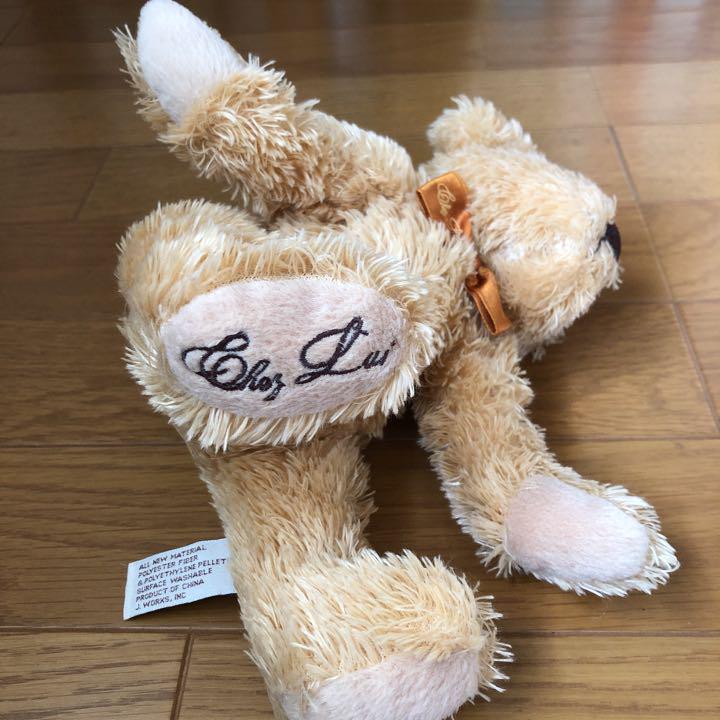 [USED] Teddy Bear, Teddy Bear, Stuffed Toy