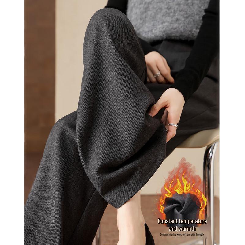 Женские брюки прямого кроя из шерстяной смеси Demana XL