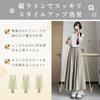 Minax Long Summer Flared Solid Loose Flattering Elegant Size Women's Skirt, Skirt, Color, Cool, Fit, Legs, Stylish, Thin, Cute, (Khaki, L)