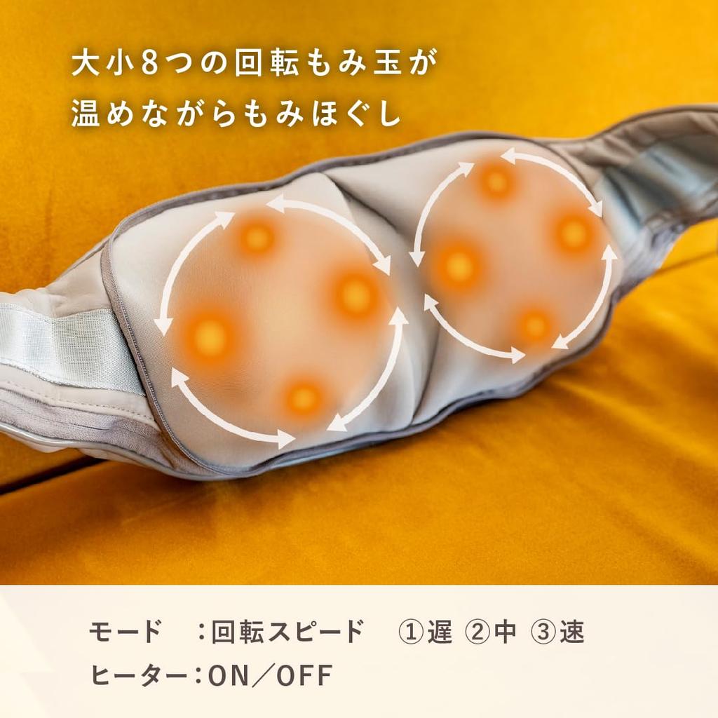 HATACHI Hot Shoulder Massager Device RelaxingWork Hatachi Industry Hatachi Shoulder Massager with Shoulder and Neck Relieves Stiff Shoulder Blade Neck