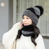 Contrast Color Winter Pullover Cap Plush Ball Beanie Hat Dome Hat Compact Scarf  Gifts