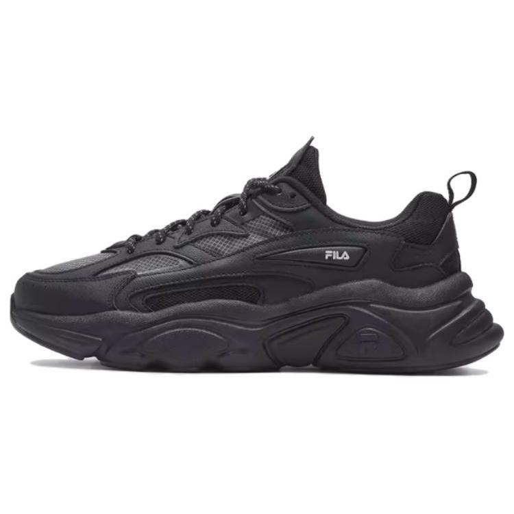 

FILA MARS 1S Tom Sachs X NikeCraft General Purpose 1S Cushioning, Wear Resistant Low top Casual Shoes Men s Black F12M422107FBK 41