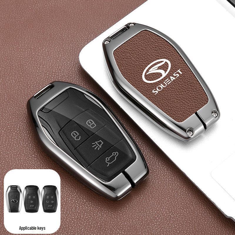 Southeast DX7 Key Case for DX5/DX3, A5 Car Accessory Shell with Metal Buckle