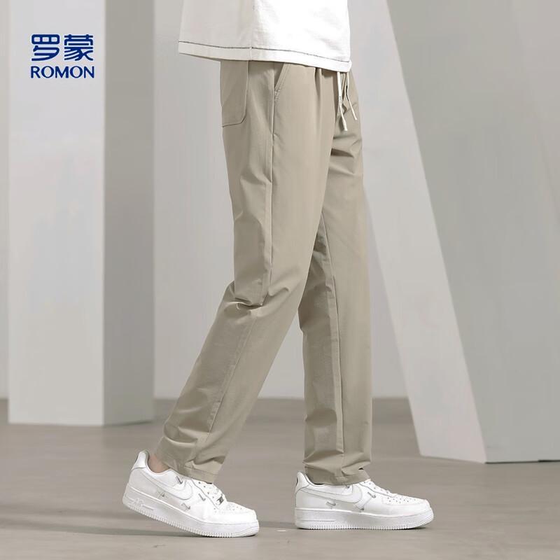 Romon Men's Ice Silk Straight Fit Casual Pants