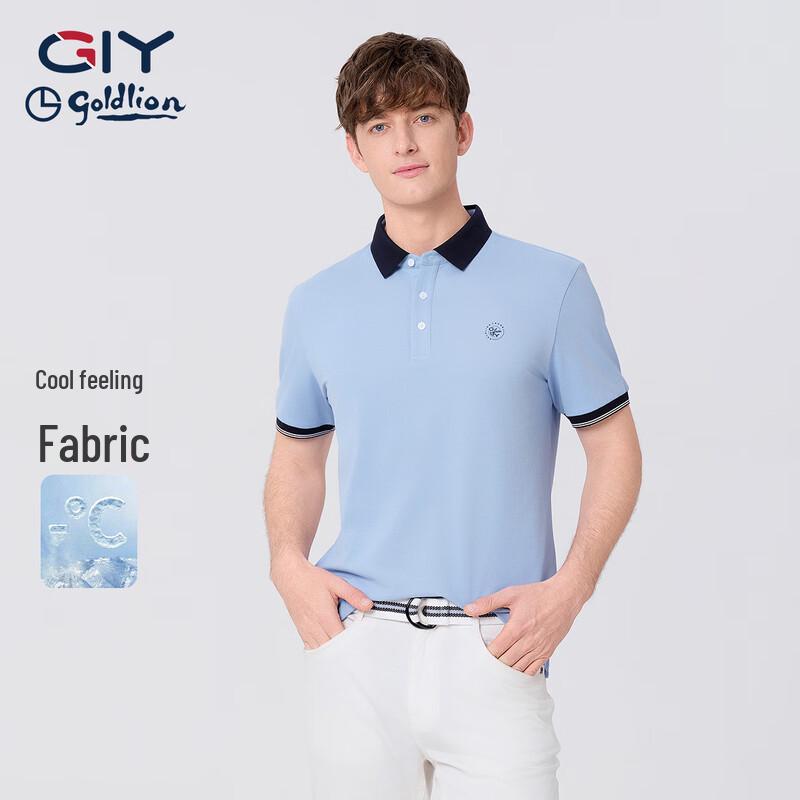 Goldlion Men's Short Sleeve Cooling Polo Shirt