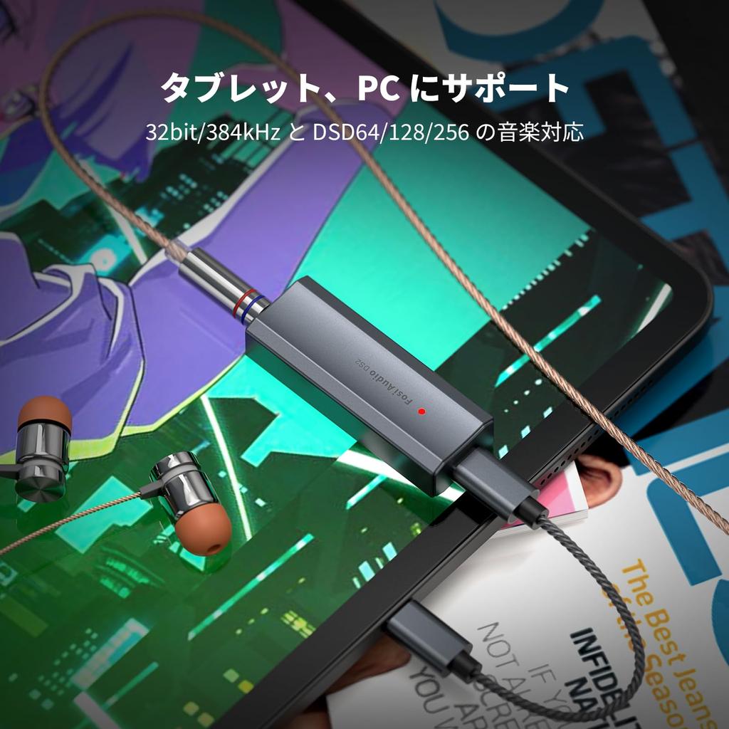 Fosi Audio DS2 USB C to AUX Headphone Amplifier DAC Dongle with Portable Audio Amplifier with Dual Balanced CS43131 for iPhone 15 Pro Max and Android