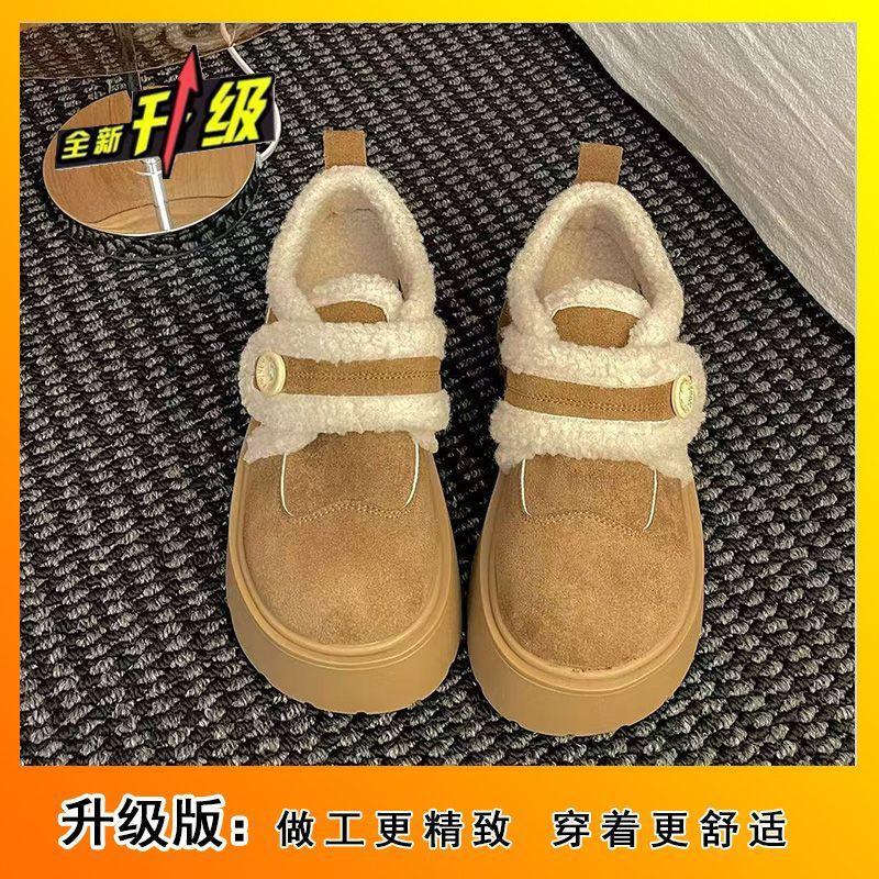 All-inclusive thick-soled heightening cotton shoes women s winter college wind Birkenstocks velvet warm Velcro Boken 40