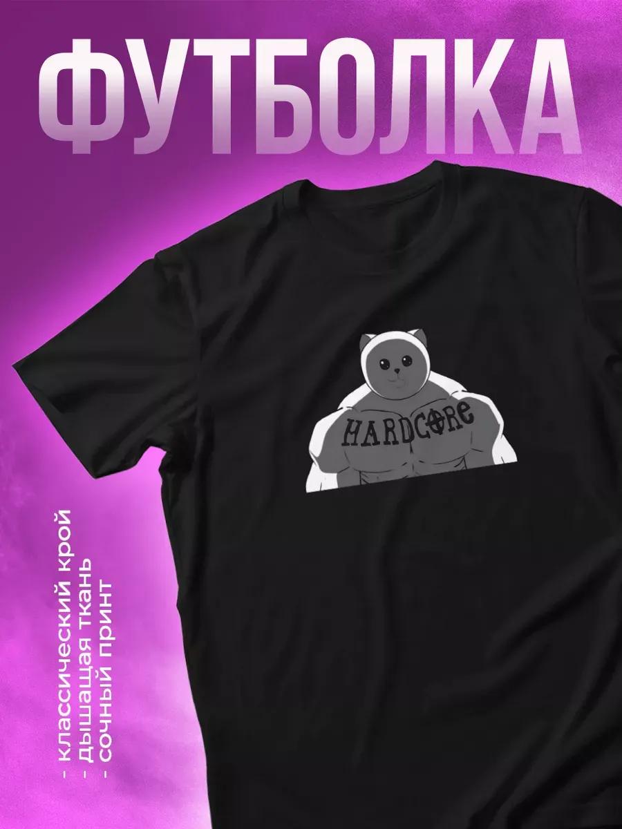 Oversized Student s Day meme printed T-shirt S