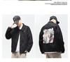 Men's Japanese Retro Denim Jacket - Turn-Down Collar, Loose Fit, American Street Style, Spring/Autumn Casual Workwear