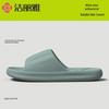Jieliya Home Slippers