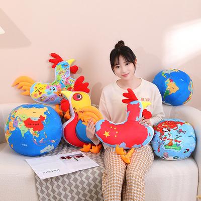 Creative Simulation Map Pillow Plush Toy Big Cock Doll World Map Pillow Cushion Children'S Ragdoll