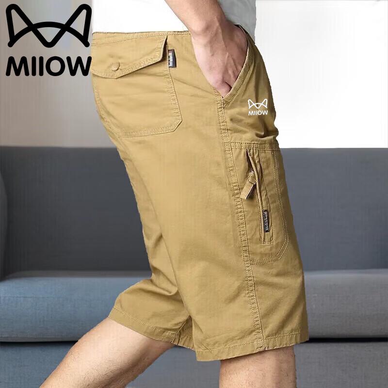 MiiOW Men s Summer Breathable Cropped Casual Shorts XL